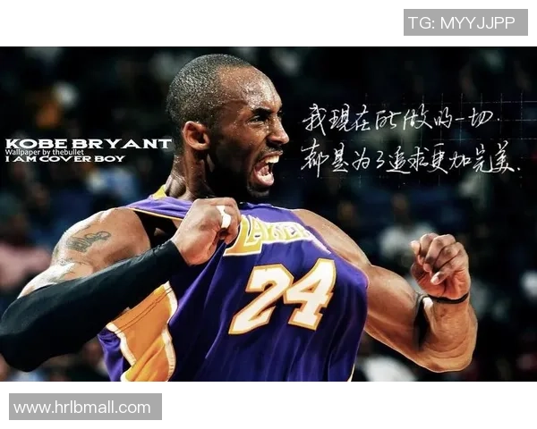 球星励志壁纸搭配经典足球语录点燃热血梦想时刻