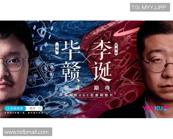 意大利足球明星送上春节祝福祝中国球迷新春快乐共庆佳节